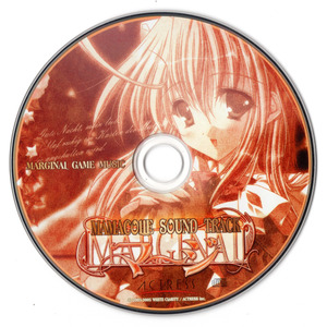 You Can Fly（Long Ver.）