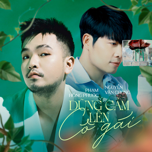 Dũng Cảm Lên Cô Gái