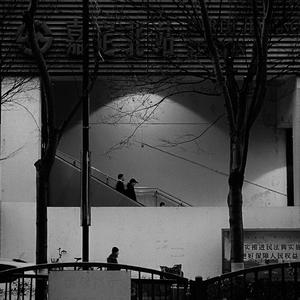 暗示分离（翻自 en）