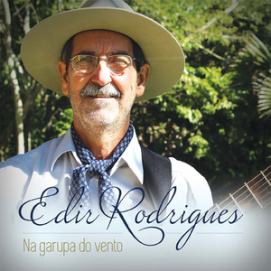 Iguais