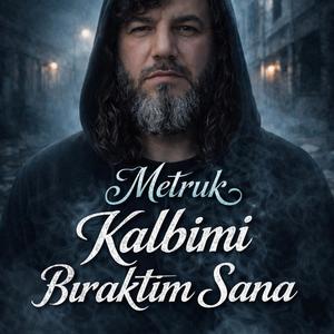 Mute (feat. Greenwich) (Dj Nochland Remix)