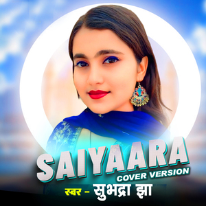Saiyaara