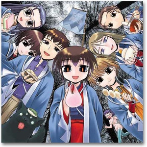 腐り姫の伝説 ～睡郷鈴慕～