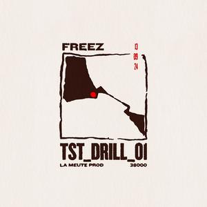 TST_DRILL_01