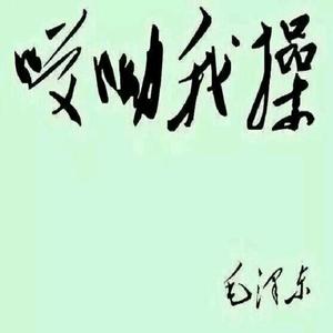 阿萨飒飒飒飒撒爱上