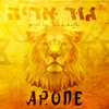 Ap.One - גור אריה