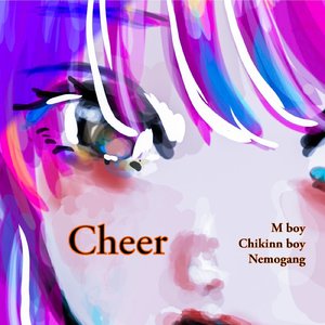 Cheer