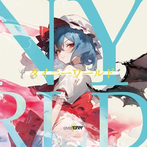 プリザーブドフラワー