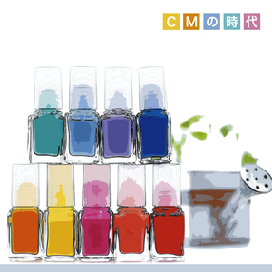 MUGO・ん・・・色っぽい