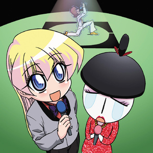 黄色いバカンス feat.桃瀬くるみ