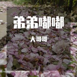 56552EBA3A65D921D32505B34FBFB19B