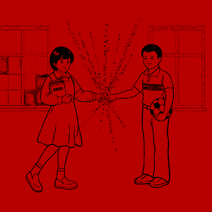 一百年不许变（甜版）