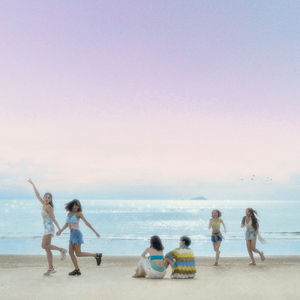 ต้านไม่ไหว (magnetize)