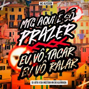 Eu Vo Tacar Eu Vo Ralar Versao BH (feat. dj hn do alvorada) (Dj Jota v da inestan Remix)