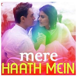 Mere Haath Mein