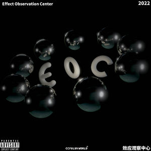 E.O.C效应观察中心2022Cypher