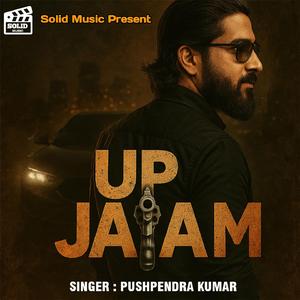 Up Jaam