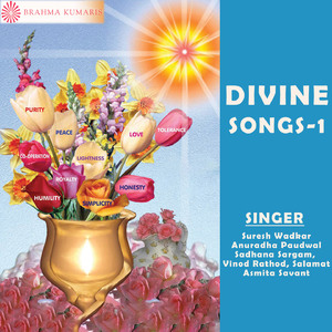 Tumne Kiye Poore Armaan Humare Brahma Kumaris