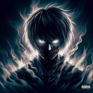 MONTAGEM INQUIETANTE (SLOWED + REVERB)