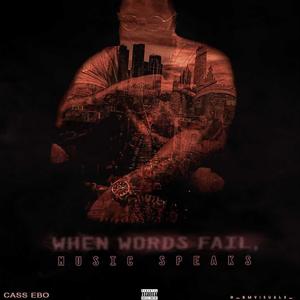 PITPL (feat. Sarcasm & Goliath Curtesy Moody)