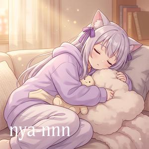陽だまりの猫