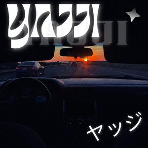 ヤッジ - YAJJI