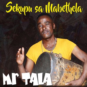 Donki Ya Mokopane