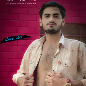 दुश्मन की भर ली मांग