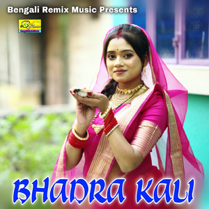 BHADRA KALI