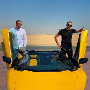 Skrendu (feat. Soliaris)