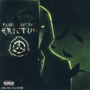 SCP 049, Seré la Cura