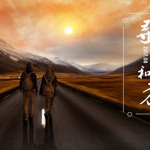 蓝蓝的（ft.朱博士）