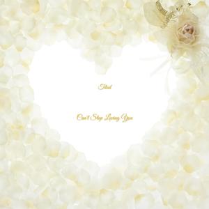 See It Through My Eyes