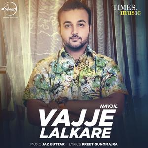 Vajje Lalkare