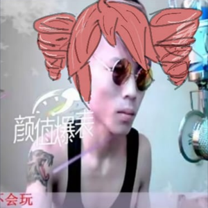 弹舌 feat. 重音テト