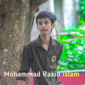 ভাব আছে যার গায় দেখলে তারে চেনা যায়