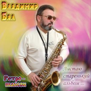 В тартарары!!!