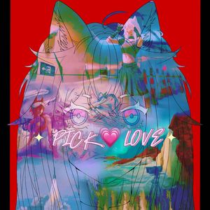 捡愛 ♥ PiCK LoVe（prod.YoungKyle）