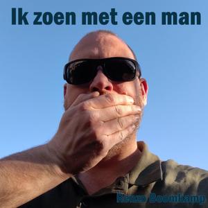 Ik zoen met een man (uitgekleed)