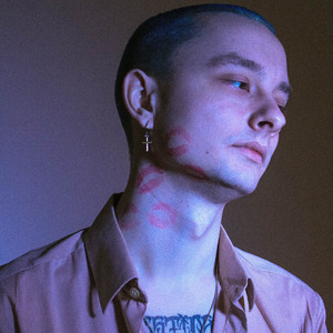 Взял бросил (prod. by CapsCtrl)