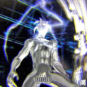 TOPLAYER(FEAT.Whigga)