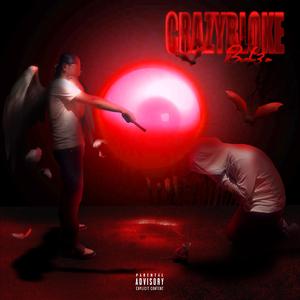 岁岁爱（prod muto）