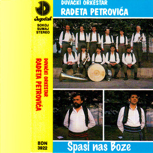 Nemoj Jelo da te oko vara