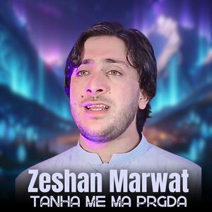 Jar Akhtar Kho Raghlo Laila Nashta