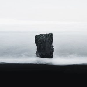 试图忘记你 (prod. Yn1Jasper)