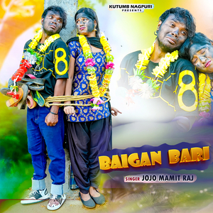 Baigan Bari