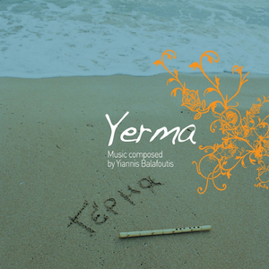 Yerma
