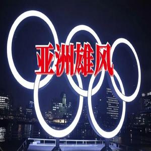 人民军队忠于党 (Live)