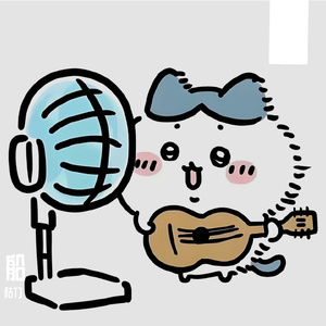 船