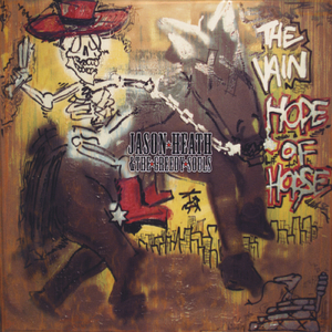 Far Rockaway (with Nels Cline of Wilco)